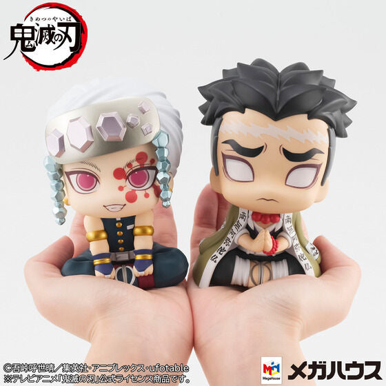 IN-STOCK MegaHouse - Look Up - Demon Slayer: Kimetsu no Yaiba - Tengen Uzui & Gyomei Himejima Set [EXCLUSIVE]