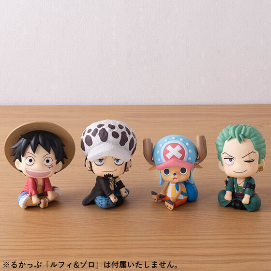 IN-STOCK MegaHouse - Look Up - One Piece - Trafalgar Law & Tony Tony Chopper Set [EXCLUSIVE]