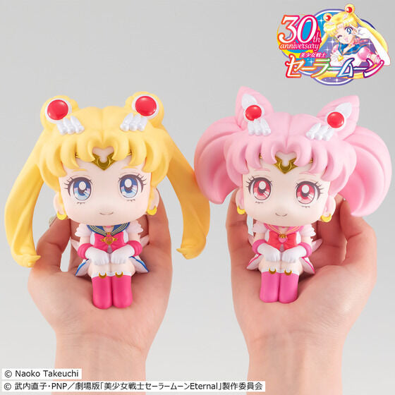 PRE-ORDER Look Up - Sailor Moon - Super Sailor Moon & Super Sailor Chibi Moon [EXCLUSIVE]