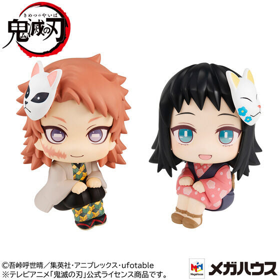 PRE-ORDER Look Up - Demon Slayer Kimetsu no Yaiba - Sabito & Makomo [EXCLUSIVE]