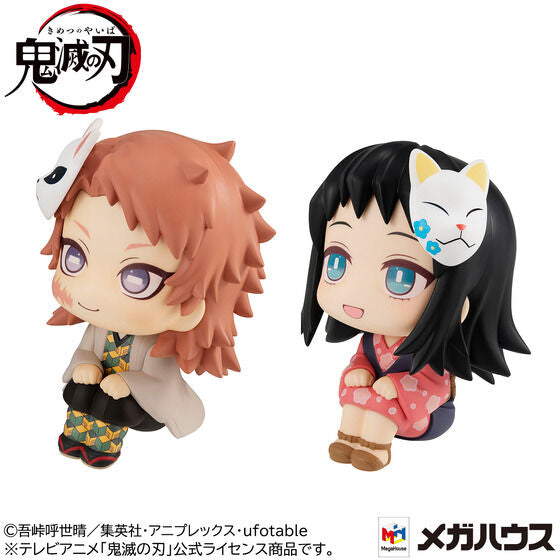 PRE-ORDER Look Up - Demon Slayer Kimetsu no Yaiba - Sabito & Makomo [EXCLUSIVE]