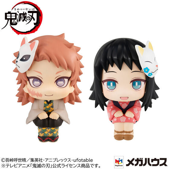 PRE-ORDER Look Up - Demon Slayer Kimetsu no Yaiba - Sabito & Makomo [EXCLUSIVE]
