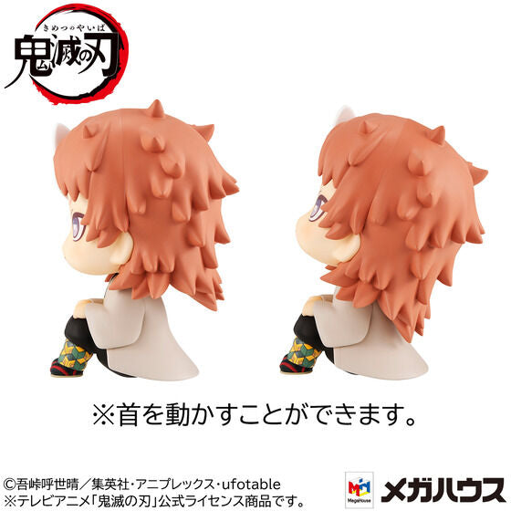 PRE-ORDER Look Up - Demon Slayer Kimetsu no Yaiba - Sabito & Makomo [EXCLUSIVE]
