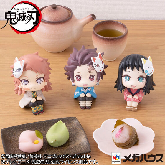 PRE-ORDER Look Up - Demon Slayer Kimetsu no Yaiba - Sabito & Makomo [EXCLUSIVE]