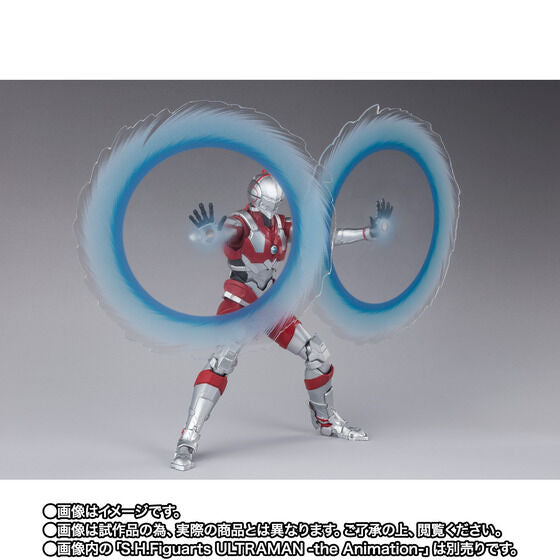 PRE-ORDER S.H.Figuarts - Ultraman 2nd Season - Ultraman Suit Taro [EXCLUSIVE]