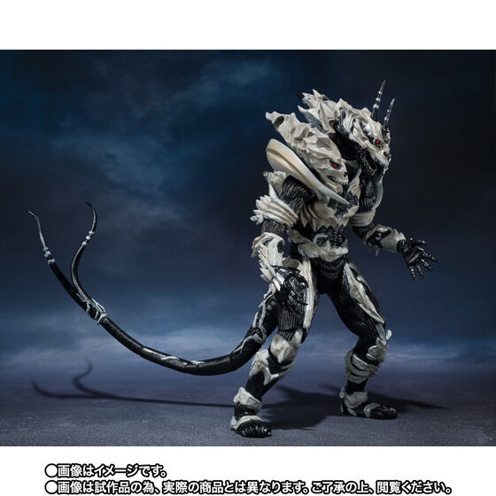 PRE-ORDER S.H. Monsterarts - Godzilla Final Wars - Monster X [EXCLUSIVE]