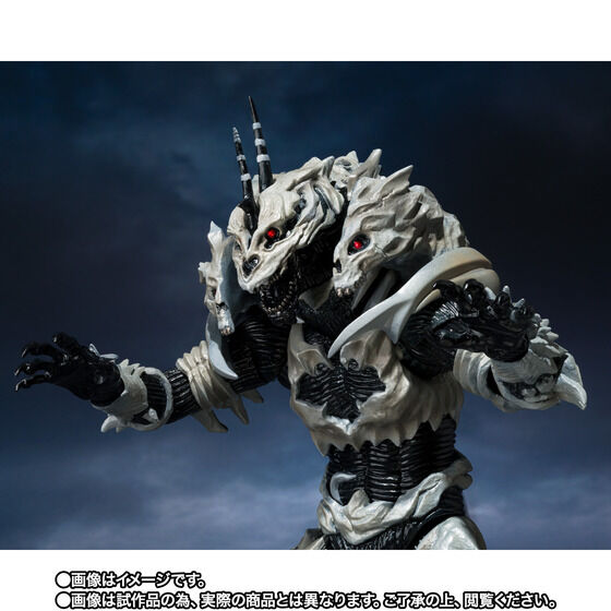 PRE-ORDER S.H. Monsterarts - Godzilla Final Wars - Monster X [EXCLUSIVE]