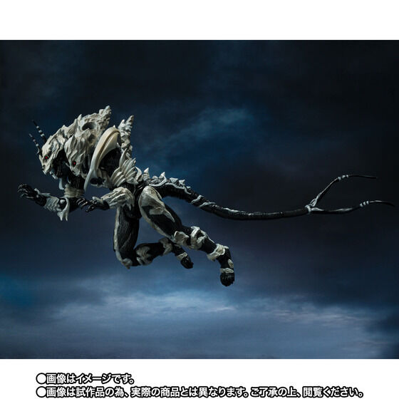 PRE-ORDER S.H. Monsterarts - Godzilla Final Wars - Monster X [EXCLUSIVE]
