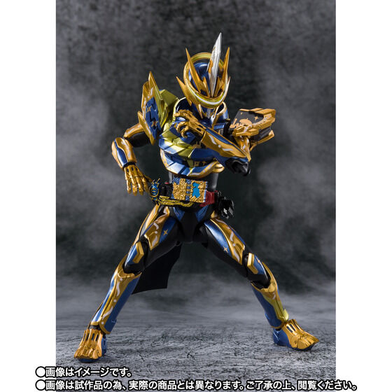 PRE-ORDER S.H.Figuarts - Kamen Rider Saber - Kamen Rider Espada Arabiana Night [EXCLUSIVE]