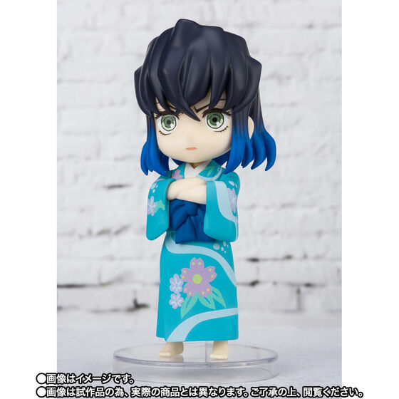 PRE-ORDER Figuarts mini - Demon Slayer: Kimetsu no Yaiba - Inoko, Sumiko & Zenko [EXCLUSIVE]