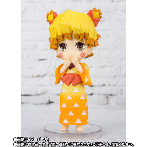 PRE-ORDER Figuarts mini - Demon Slayer: Kimetsu no Yaiba - Inoko, Sumiko & Zenko [EXCLUSIVE]