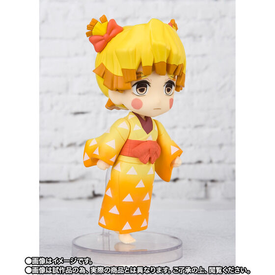 PRE-ORDER Figuarts mini - Demon Slayer: Kimetsu no Yaiba - Inoko, Sumiko & Zenko [EXCLUSIVE]