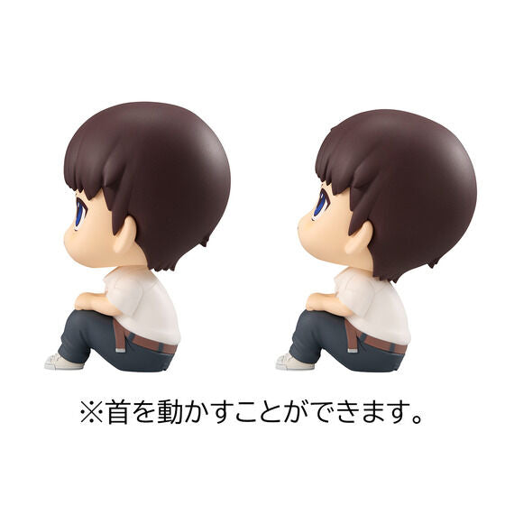 PRE-ORDER Look Up - Evangelion: 3.0+1.0 Thrice Upon a Time - Shinji Ikari & Kaworu Nagisa [EXCLUSIVE]