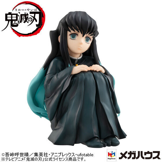 PRE-ORDER G.E.M Series - Demon Slayer: Kimetsu no Yaiba - Palm Size Tokito-san [EXCLUSIVE]