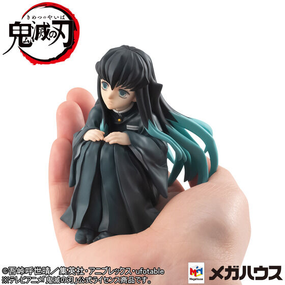 PRE-ORDER G.E.M Series - Demon Slayer: Kimetsu no Yaiba - Palm Size Tokito-san [EXCLUSIVE]