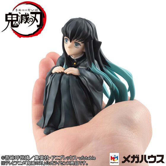 PRE-ORDER G.E.M Series - Demon Slayer: Kimetsu no Yaiba - Palm Size Tokito-san [EXCLUSIVE]