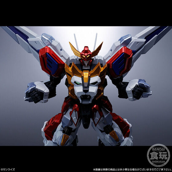 PRE-ORDER SMP ALTERNATIVE DESTINY - Brave Exkaiser - King Exkaiser