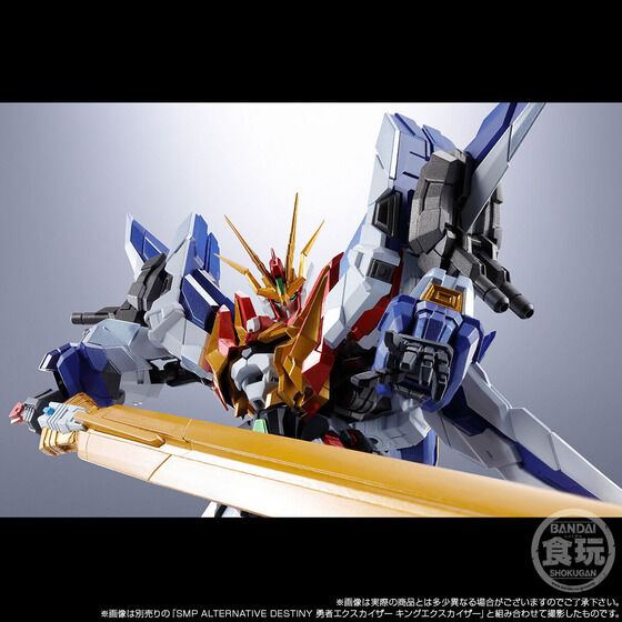 PRE-ORDER SMP ALTERNATIVE DESTINY - Brave Exkaiser - Dragon Jet & Super Giant Combined Set [EXCLUSIVE]