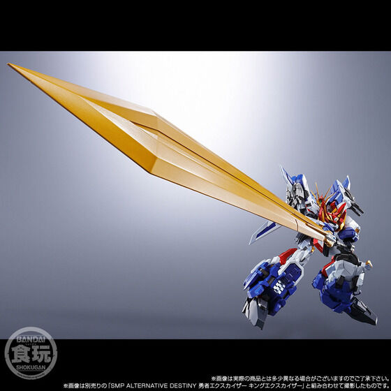 PRE-ORDER SMP ALTERNATIVE DESTINY - Brave Exkaiser - Dragon Jet & Super Giant Combined Set [EXCLUSIVE]