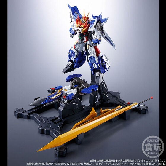 PRE-ORDER SMP ALTERNATIVE DESTINY - Brave Exkaiser - Dragon Jet & Super Giant Combined Set [EXCLUSIVE]