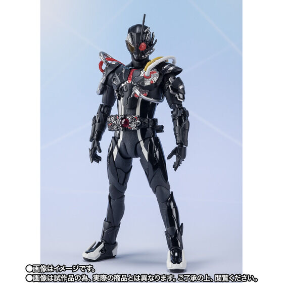 PRE-ORDER S.H.Figuarts - Kamen Rider Zero-One - Kamen Rider Ark-Zero & Effect Parts Set [EXCLUSIVE]