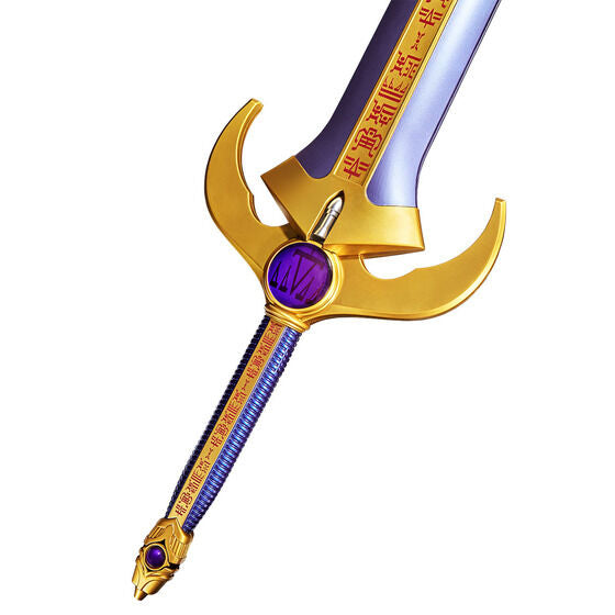 PRE-ORDER Complete Style Gigantic - Kamen Rider Kuuga - Titan Sword [EXCLUSIVE]