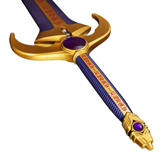 PRE-ORDER Complete Style Gigantic - Kamen Rider Kuuga - Titan Sword [EXCLUSIVE]