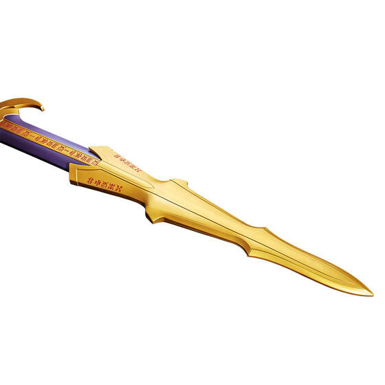PRE-ORDER Complete Style Gigantic - Kamen Rider Kuuga - Titan Sword [EXCLUSIVE]