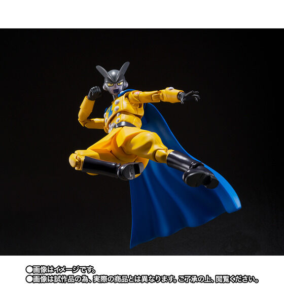 PRE-ORDER S.H.Figuarts - Dragon Ball Super Hero - Gamma 2 [EXCLUSIVE]
