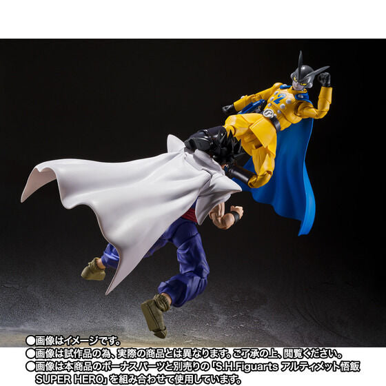 PRE-ORDER S.H.Figuarts - Dragon Ball Super Hero - Gamma 2 [EXCLUSIVE]
