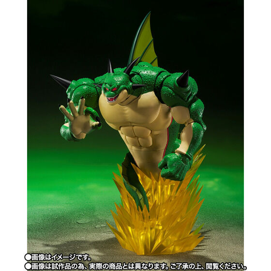 PRE-ORDER S.H.Figuarts - Dragon Ball Z - Porunga & Dende [EXCLUSIVE]