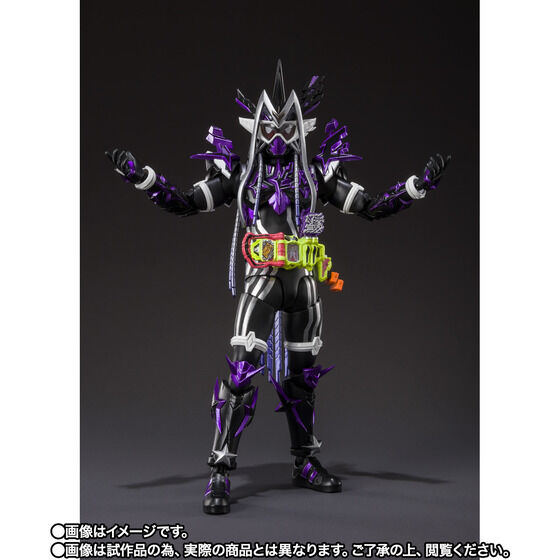 PRE-ORDER S.H.Figuarts - Kamen Rider Genm Musou Gamer [EXCLUSIVE]