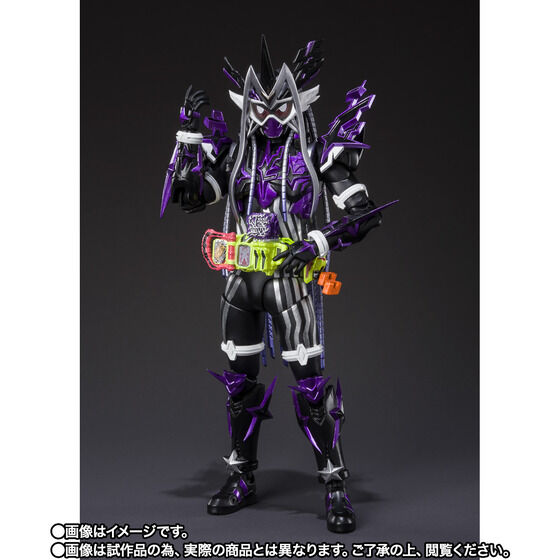 PRE-ORDER S.H.Figuarts - Kamen Rider Genm Musou Gamer [EXCLUSIVE]