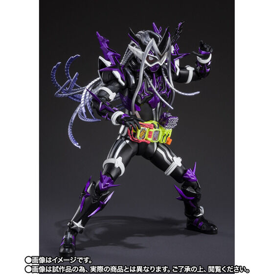 PRE-ORDER S.H.Figuarts - Kamen Rider Genm Musou Gamer [EXCLUSIVE]