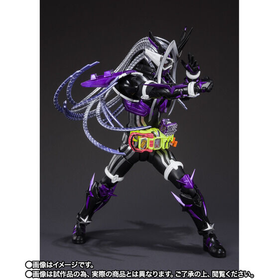 PRE-ORDER S.H.Figuarts - Kamen Rider Genm Musou Gamer [EXCLUSIVE]
