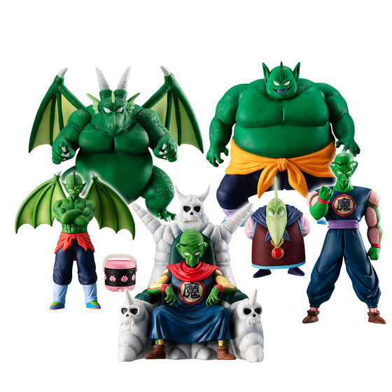 PRE-ORDER HG Real Figure - Dragon Ball - King Piccolo and Crew Perfect Set [EXCLUSIVE]