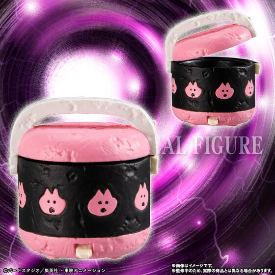 PRE-ORDER HG Real Figure - Dragon Ball - King Piccolo and Crew Perfect Set [EXCLUSIVE]