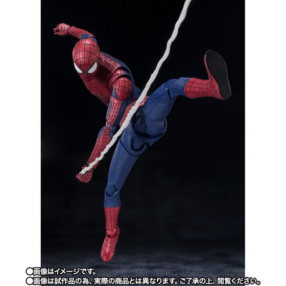 PRE-ORDER S.H.Figuarts - The Amazing Spider-Man 2 - The Amazing Spider-Man [EXCLUSIVE]