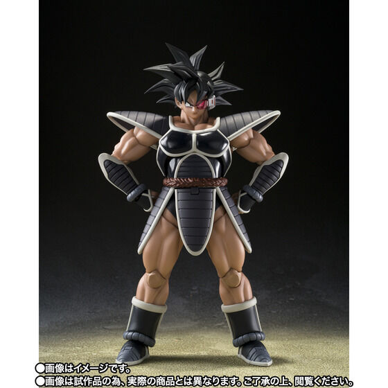 PRE-ORDER S.H.Figuarts - Dragon Ball Z - Tulece [EXCLUSIVE]