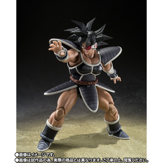 PRE-ORDER S.H.Figuarts - Dragon Ball Z - Tulece [EXCLUSIVE]