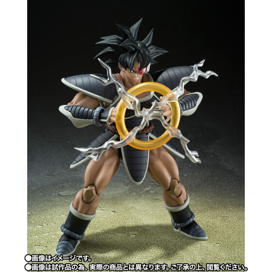 PRE-ORDER S.H.Figuarts - Dragon Ball Z - Tulece [EXCLUSIVE]