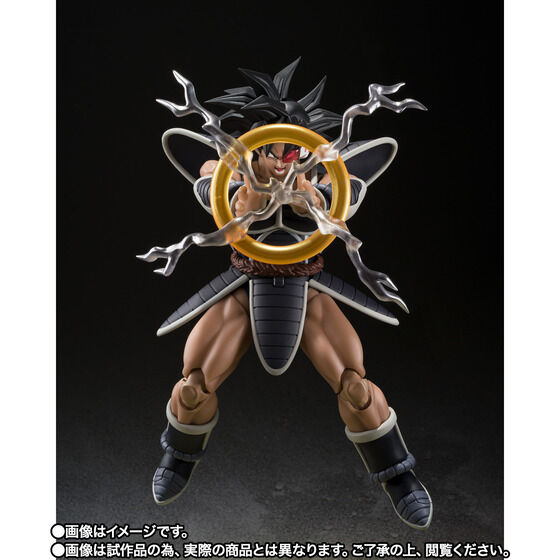 PRE-ORDER S.H.Figuarts - Dragon Ball Z - Tulece [EXCLUSIVE]
