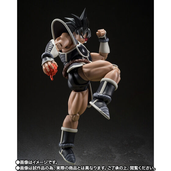 PRE-ORDER S.H.Figuarts - Dragon Ball Z - Tulece [EXCLUSIVE]