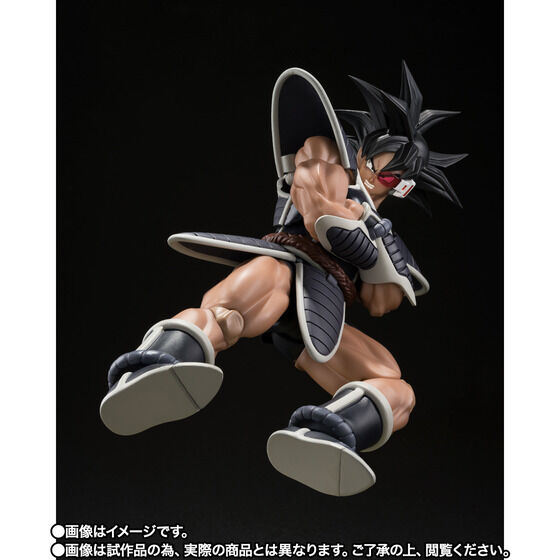 PRE-ORDER S.H.Figuarts - Dragon Ball Z - Tulece [EXCLUSIVE]