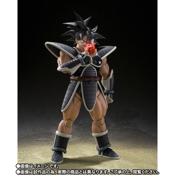 PRE-ORDER S.H.Figuarts - Dragon Ball Z - Tulece [EXCLUSIVE]