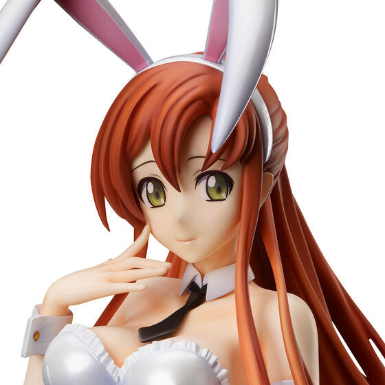 PRE-ORDER B-Style - Code Geass: Lelouch of the Rebellion - Shirley Fenette: Bare Leg Bunny Ver. 1/4 [EXCLUSIVE]
