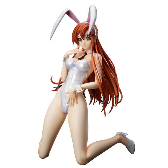 PRE-ORDER B-Style - Code Geass: Lelouch of the Rebellion - Shirley Fenette: Bare Leg Bunny Ver. 1/4 [EXCLUSIVE]