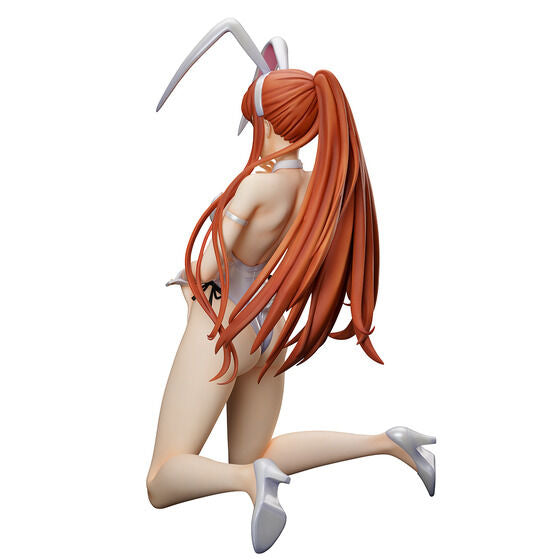 PRE-ORDER B-Style - Code Geass: Lelouch of the Rebellion - Shirley Fenette: Bare Leg Bunny Ver. 1/4 [EXCLUSIVE]