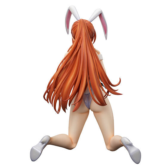 PRE-ORDER B-Style - Code Geass: Lelouch of the Rebellion - Shirley Fenette: Bare Leg Bunny Ver. 1/4 [EXCLUSIVE]
