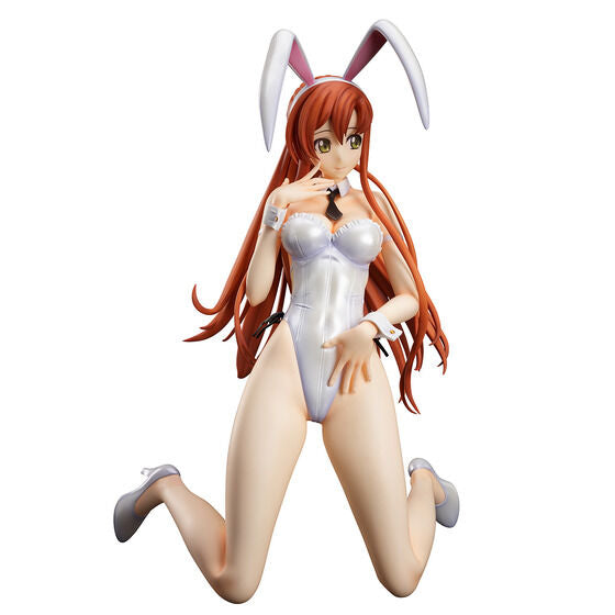 PRE-ORDER B-Style - Code Geass: Lelouch of the Rebellion - Shirley Fenette: Bare Leg Bunny Ver. 1/4 [EXCLUSIVE]